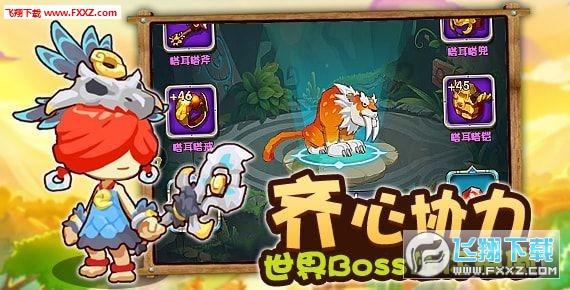 迷你忍者