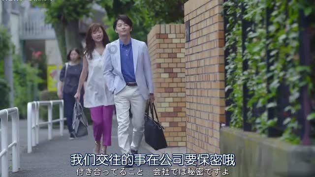 奢华豪宅找不同