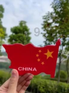 救援高中女孩