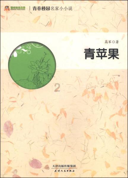 吓人的屋子找物品